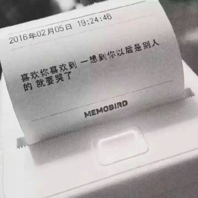 【境内疫情观察】广东新增11例本土病例（6月4日）